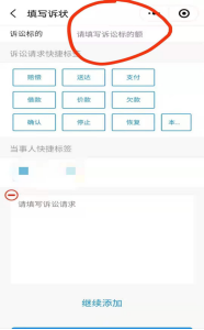ae3c5424ff6e780656bd003eba9d38b.png
